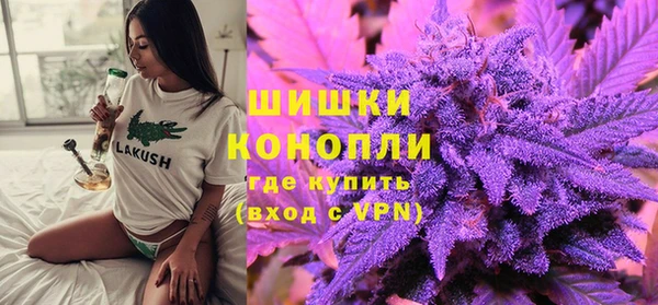 наркотики Богородск