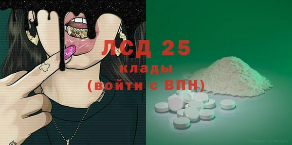 шишки Богданович