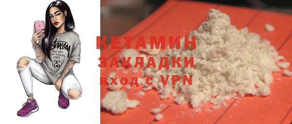 шишки Богданович