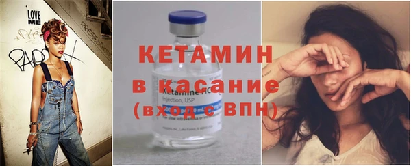 шишки Богданович