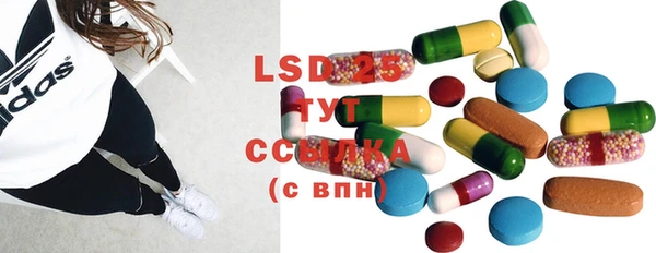 шишки Богданович