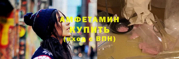 шишки Богданович