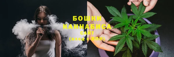 наркотики Богородск