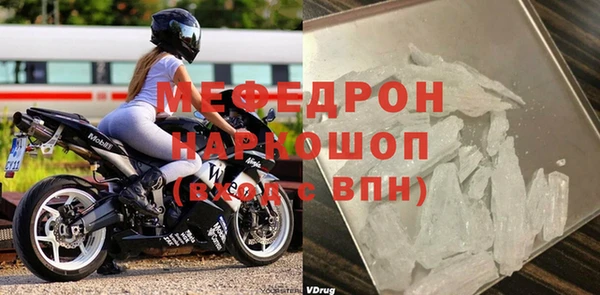шишки Богданович