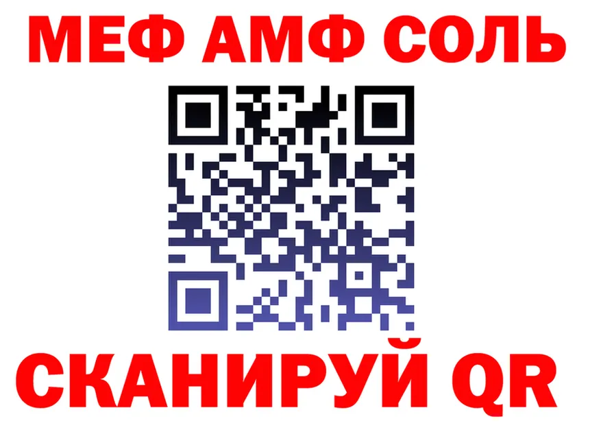 ТГК Wax зеркало дарк нет MEGA Ковылкино
