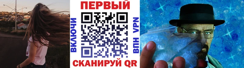 Метамфетамин Декстрометамфетамин 99.9% Ковылкино