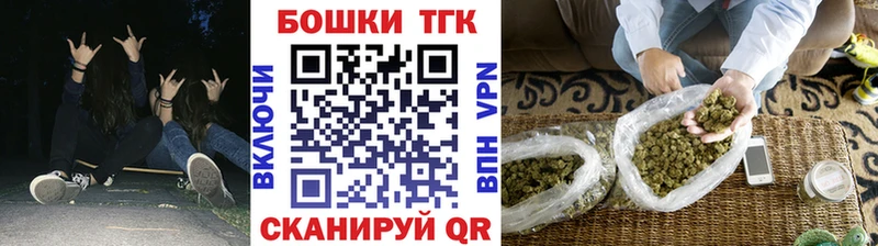даркнет сайт  Ковылкино  МАРИХУАНА ГИДРОПОН 